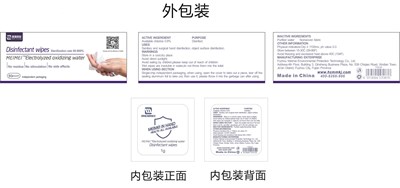 75430-002-06 80pcs (75430 002 06 80pcs)